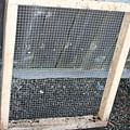 Fine mesh screen for soil